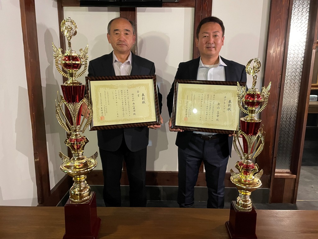 令和4年 つや姫 準グランプリ