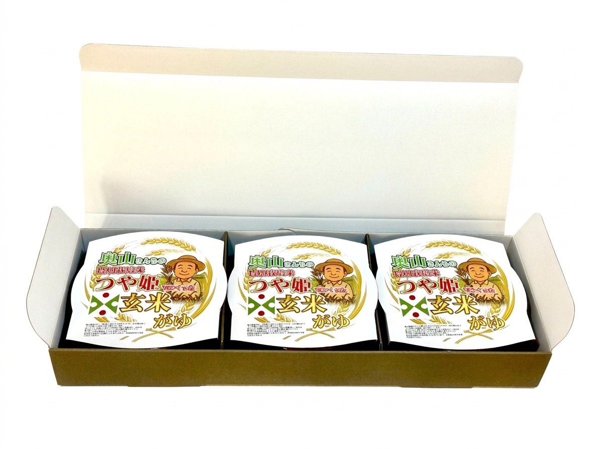 玄米がゆ 3個入り 贈答用